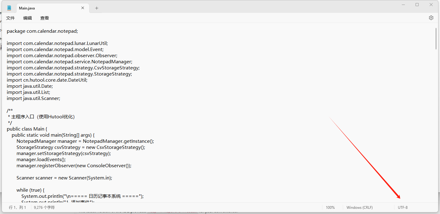 3b7017a38f10a37d9d30fd4af220031