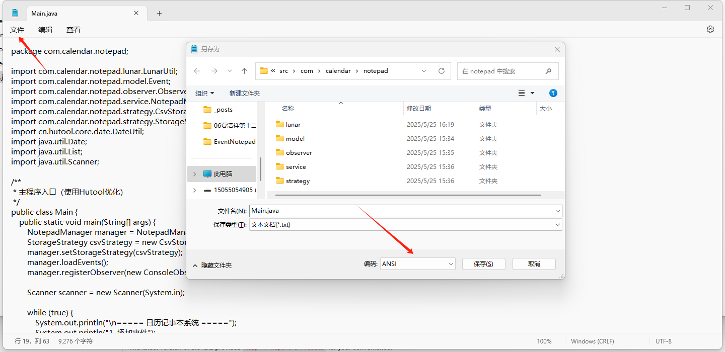 f0c1d80725d8e7fe7cbf32fe9efaabb