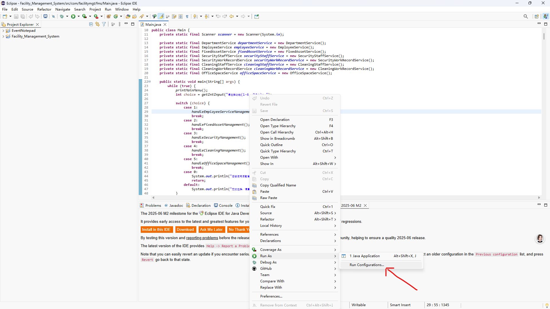 image-20250526073516802