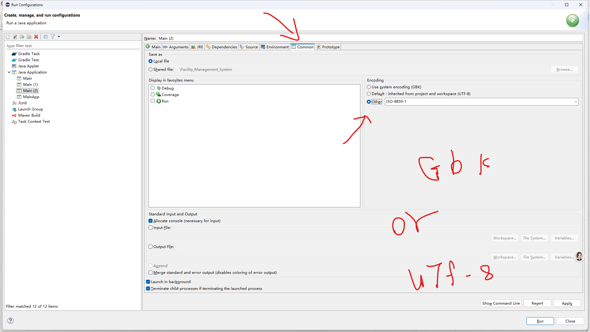 image-20250526073705829